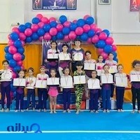 آكادمي ژيمناستيك اسكيپ