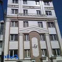 دفتر فروش سنگ اردلان