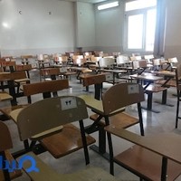 موسسه آموزش عالی سلمان
