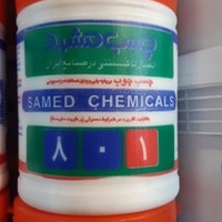 چسب چوب مشهد
