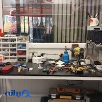Dadpour Appliances Repair Shop تعمیرات لوازم خانگی