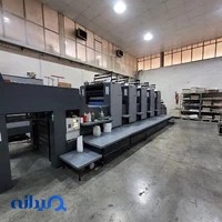 شرکت چاپ و طرح نفیس نگار