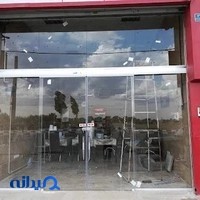 شیشه سکوریت زمانی