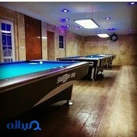 باشگاه بیلیارد آبان