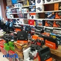 فروشگاه مهدی زاده