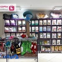 پرشین پت شاپ