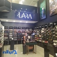 فروشگاه لارا