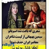 فروشگاه اینترنتی بیوتی استور آنلاین