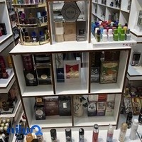 عطر وادکلن امیر