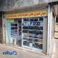 فروشگاه دزدگیر خودرو محسن