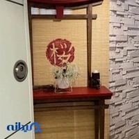 مجموعه ماساژ شکوفه گیلاس