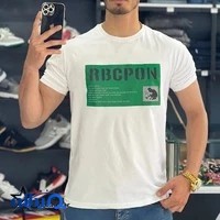 فروشگاه پوشاک انزل استار