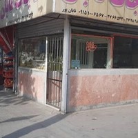 طلاجات تابان