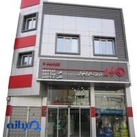 تبریز تایر لیقوان