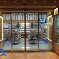 ضریح آفتاب