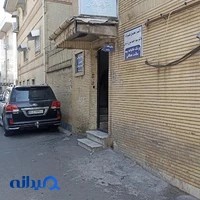 دفتر اسناد رسمی شماره ۱۵۹ رشت