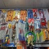 الکتریکی نورالمهدی