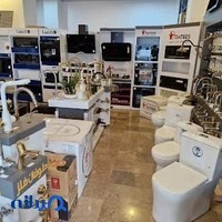 فروشگاه لوازم خانه و آشپزخانه بنایار