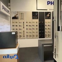 شرکت آریا یراق صنعت