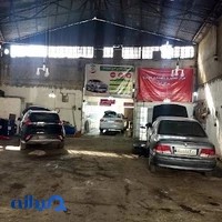 تعمیرگاه خودرو پرتو