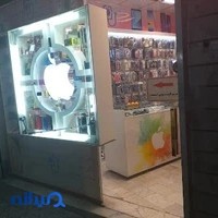 کلینیک موبایل مهیار