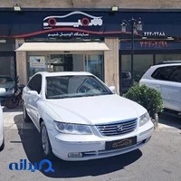 اتو گالری شمیم