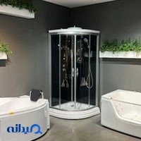 Behrang Trading Company