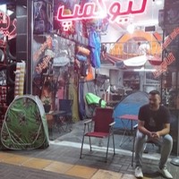 چادردوزی نیو‌کمپ