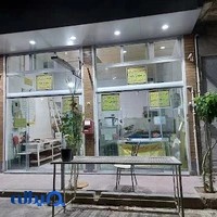 نانوایی لواشی عابد