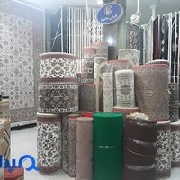 فرش پرشین
