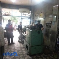 کارگاه صنعت نوین