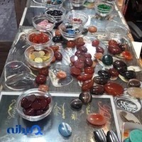طلا و جواهر سازی سهراب یوسفی