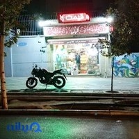 خشکبار مارکت کاچی