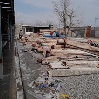 قالیشویی نگین