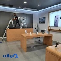 تاسیسات خنیاهور