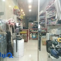 لوله و ابزار رباطی