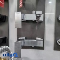 تاسیسات پاسداران