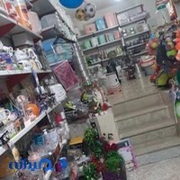 تک پلاستیک امیر