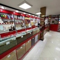لوازم قنادی مرمریان