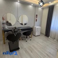 اکستنشن مژه نازگل