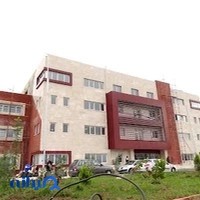 مرکز آموزش علمی کاربردی جهاد دانشگاهی رشت