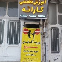 باشگاه دهقان