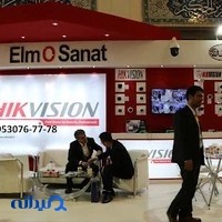 هایک ویژن قیمت