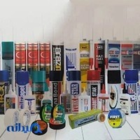 سیلیکون کاسپین بازرگانی رامین