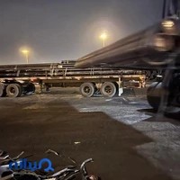 گروه بازرگانی رجبی-اسماعیلی