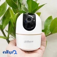 فروشگاه دوربین مداربسته