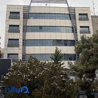 موسسه نیک نامان آموزش،ورتا