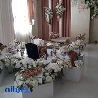دفتر ازدواج طلایی