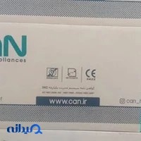 بازرگانی سلمانپور