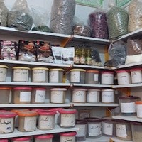 دارو گیاهی یعقوبی
